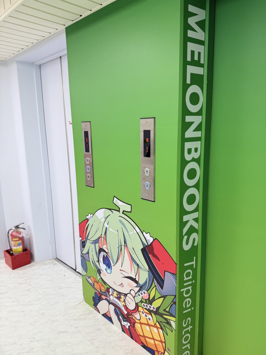 めろんちゃんだらけ！！台北めろんちゃん可愛い🥰（店長