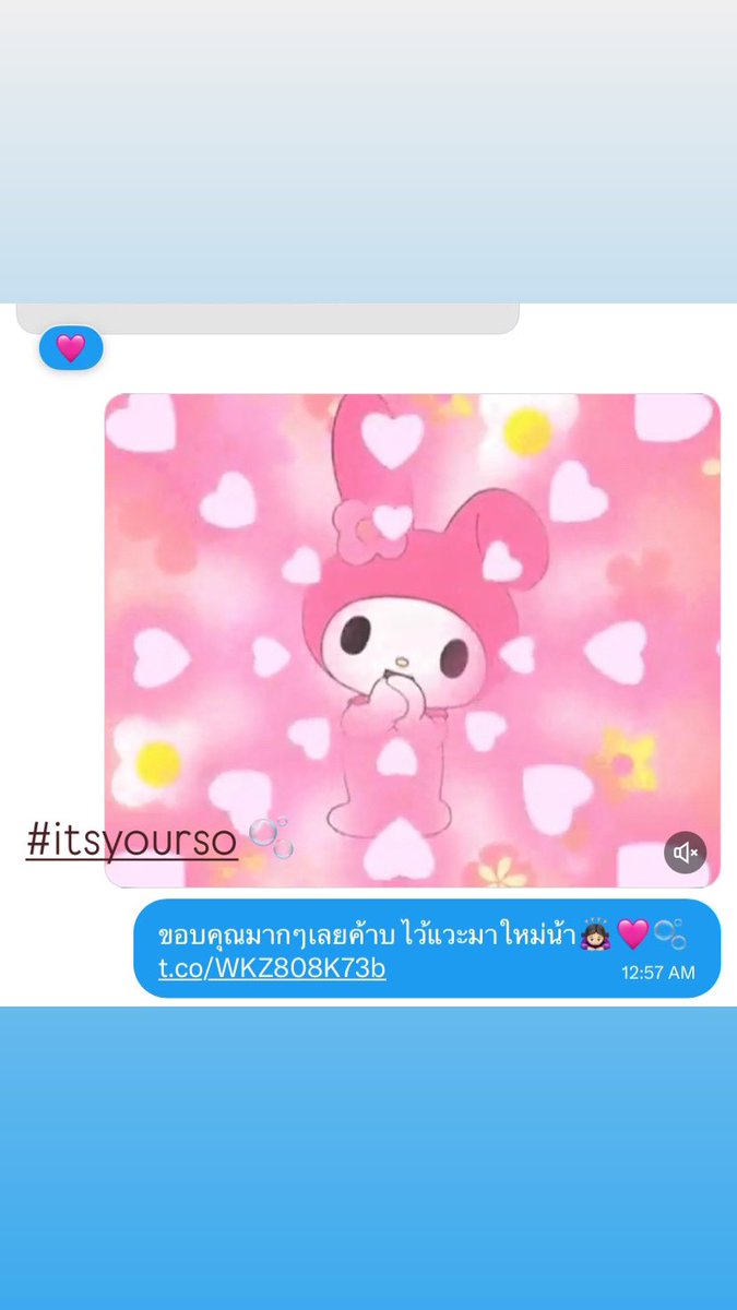 รับทำการบ้าน🎀 ♡ ทักไลน์เท่าน๊านน!!!🟢 tweet media