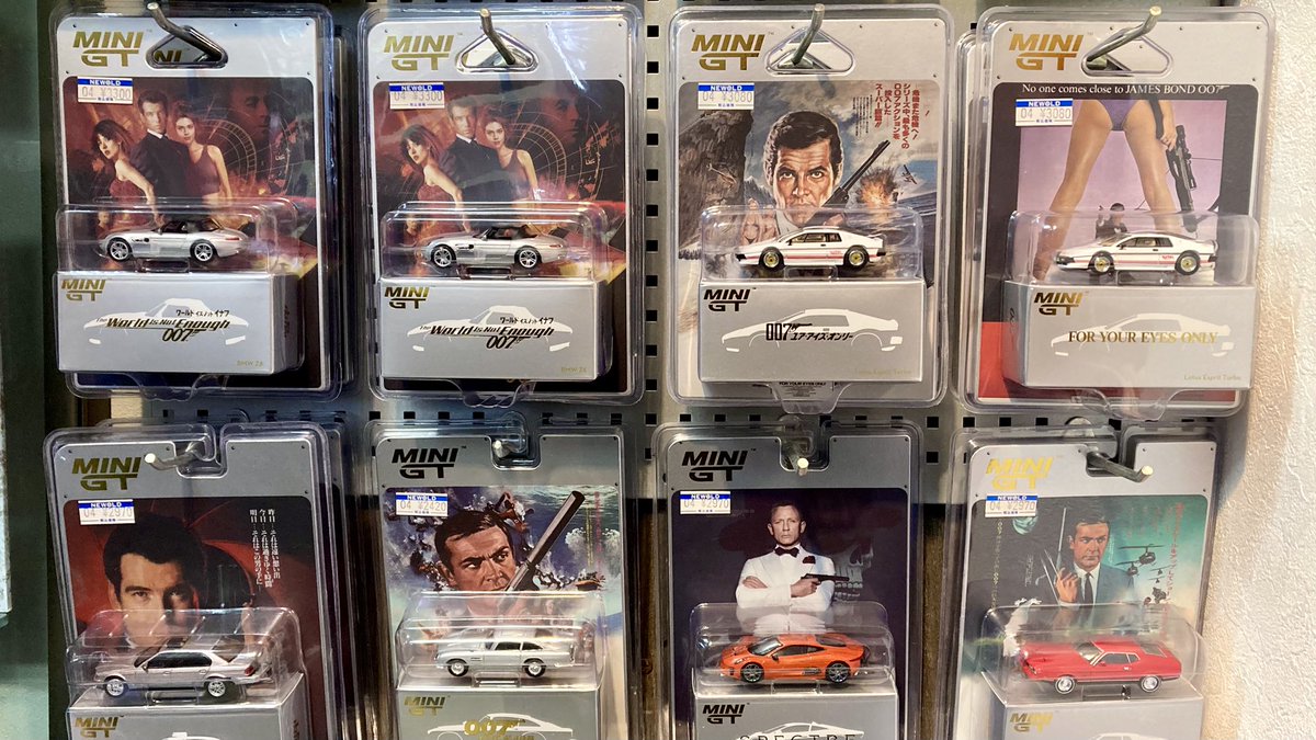 ミニチャンプス 007 ボンドカー 4車種 hottoys-c2_1000102390