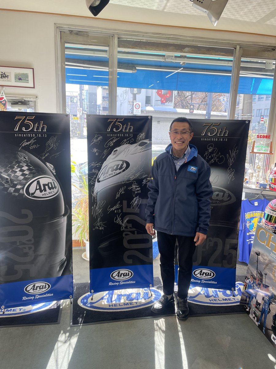 Masayuki Yamanaka (@challengyamana1) / Posts / X