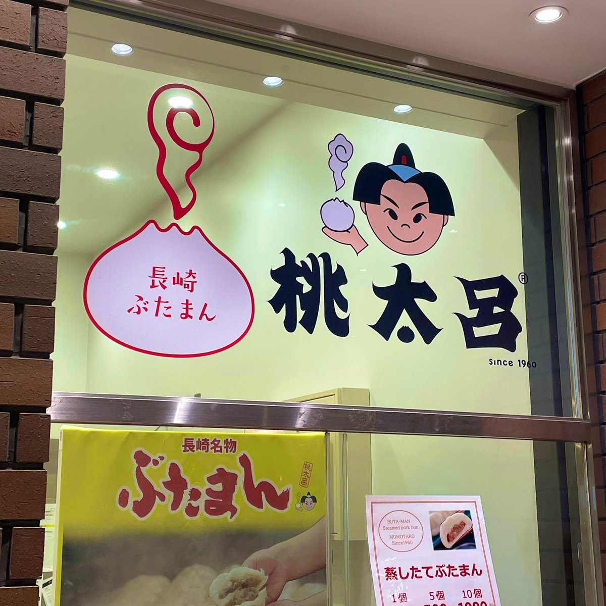 キタシロ🧨C107(1日目)東6キ36b (@kitashiroid) / Posts / X