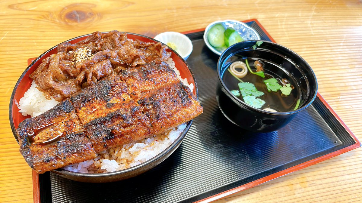 松阪牛うな丼〜🩷🩷

ありがと、ごめんね。