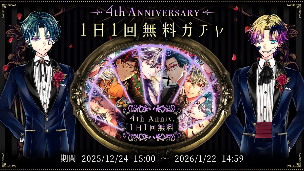 Rin 【リン】(*'🔻'*)ﾉ💜💛🍋 (@rin_ricchan) / Posts / X