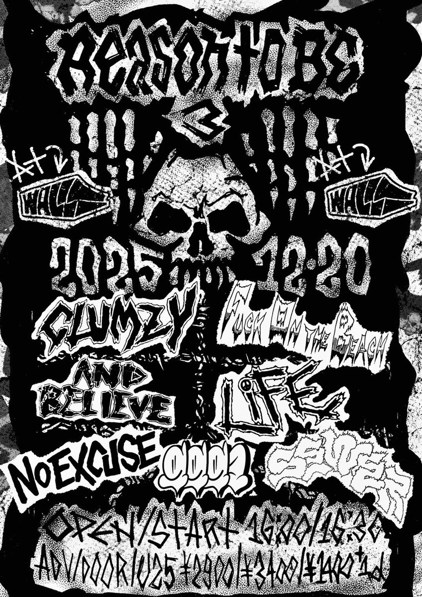 9991 (@9991nyhc) / Posts / X