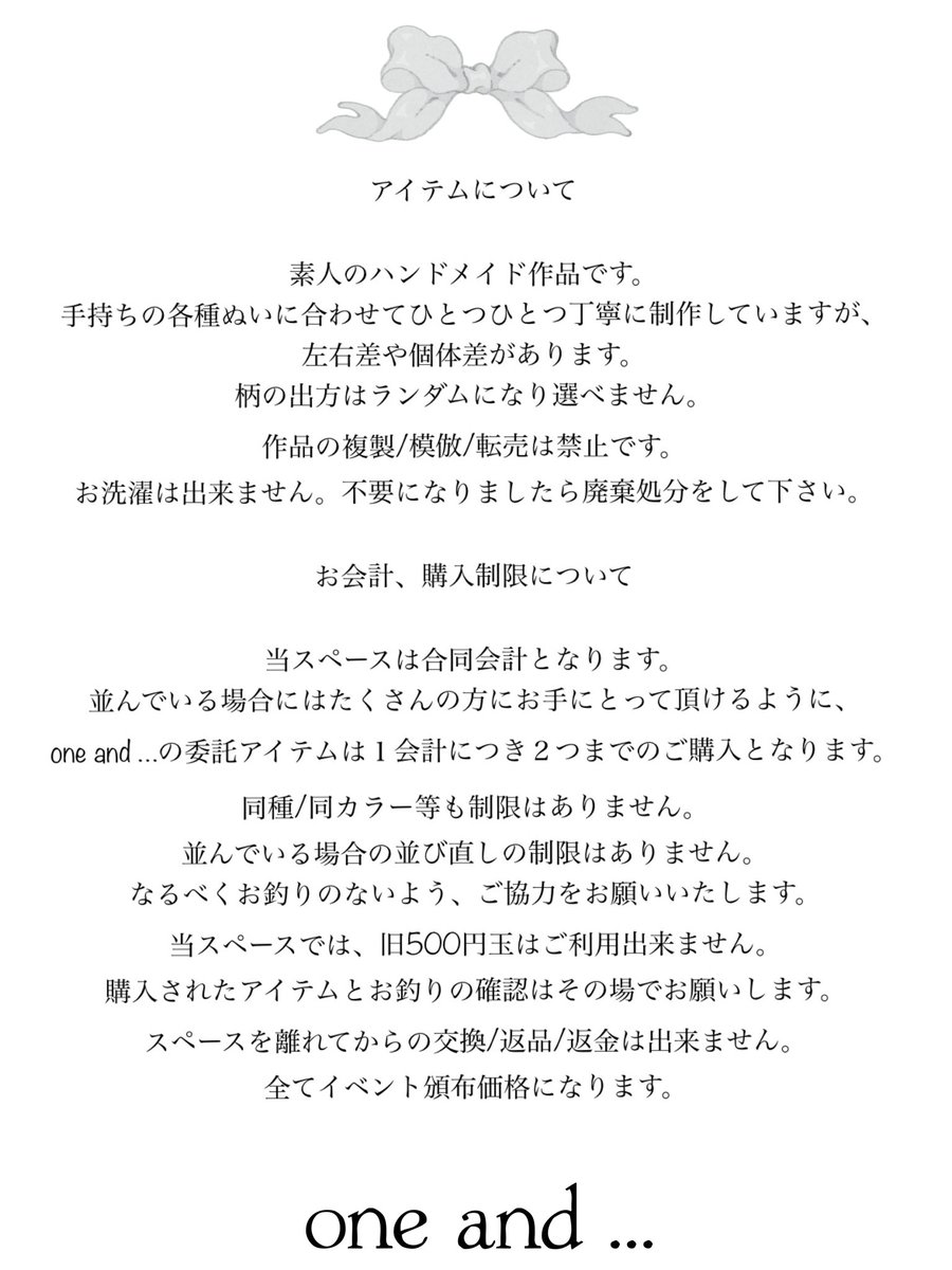 ⚪️ (@e88725) / Posts / X