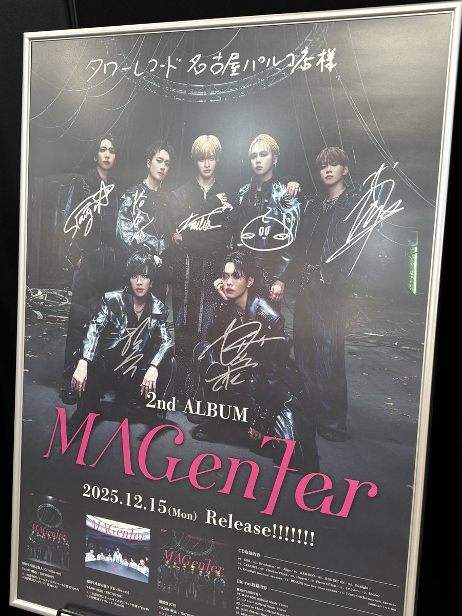 午後から名古屋パルコ店にも行ってみた こちらはパネルだけで、PINKYの