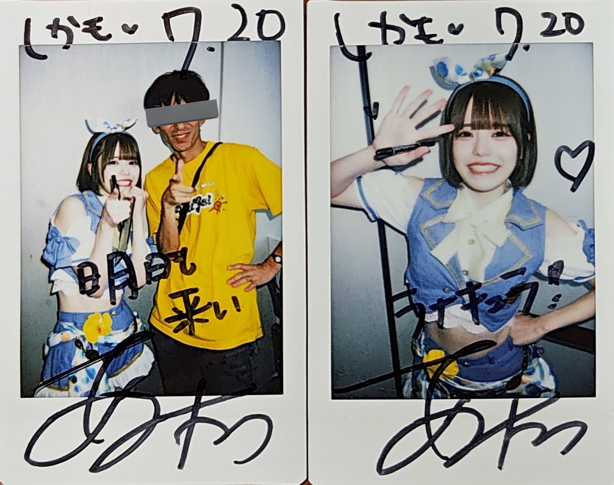 2025/07/20 アイドル甲子園 in KANDA SQUARE HALL-DAY1- チェキ チェキ