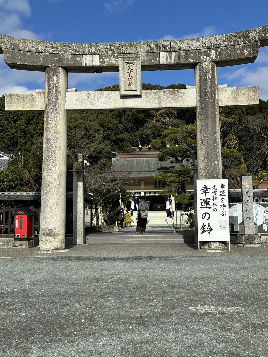 YUKINO💚 (@dj0sara) / Posts / X