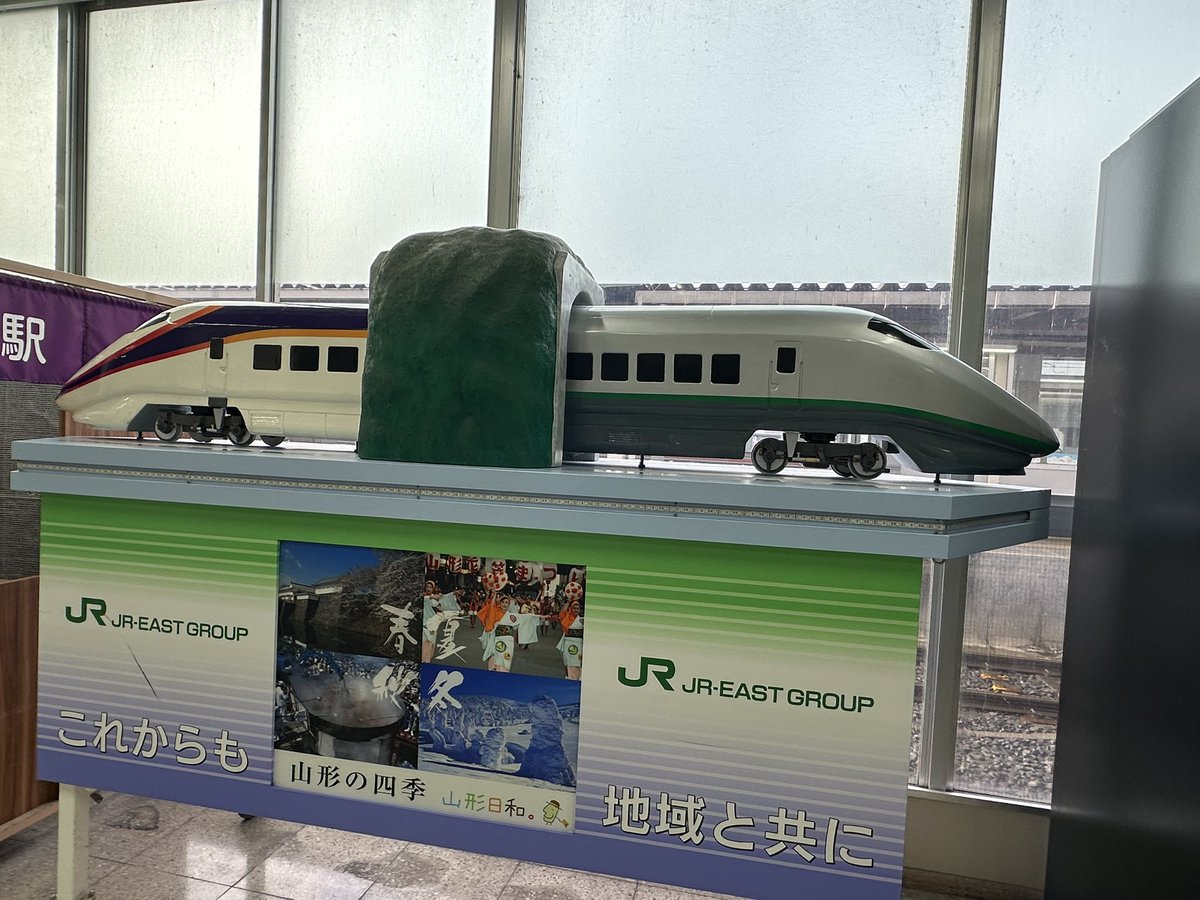 快速ざおう (@MK64469474) / Posts / X