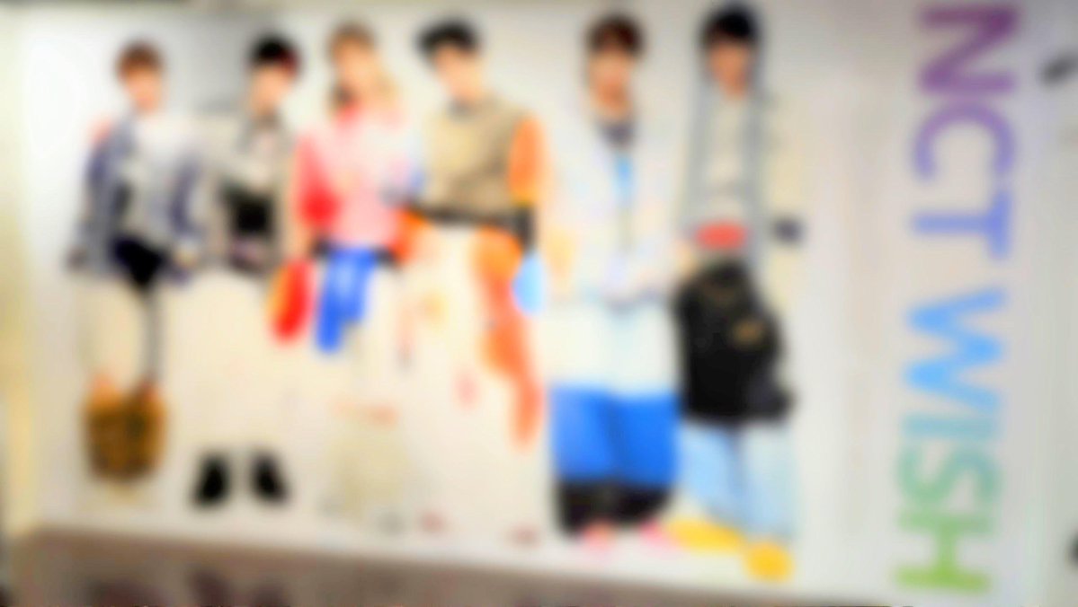 タワ渋kpop】 🌟#NCTWISH 大型パネル展開催中🌟 📍タワーレコード渋谷