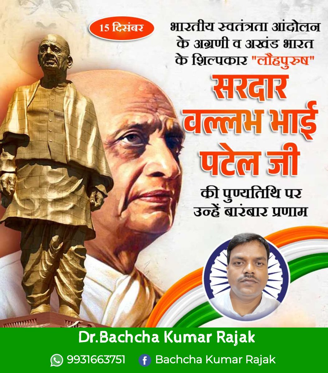 bachha4's tweet photo. https://t.co/O8j5LgbrwU