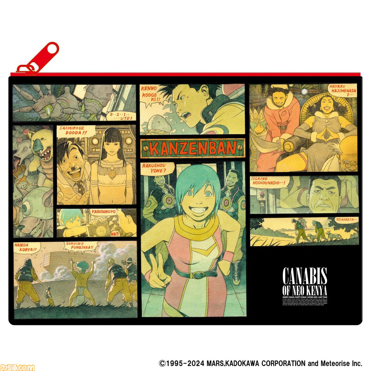 カルト的人気を誇るRPG『リンダキューブ』ポップアップストアが