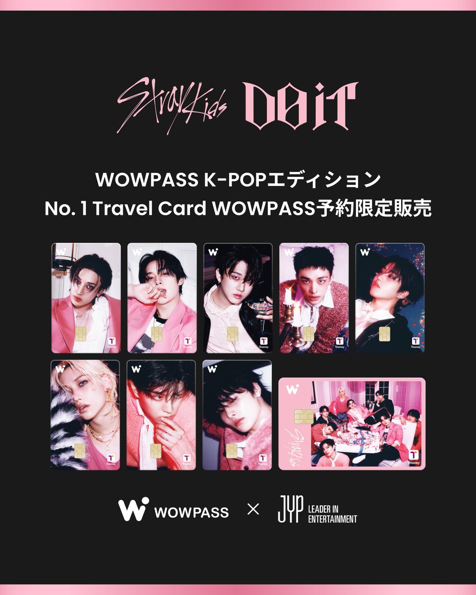 🤍🤍🤍 WOWPASS StrayKids [DO IT] 🤍🤍🤍 予約リンクは引用元へ