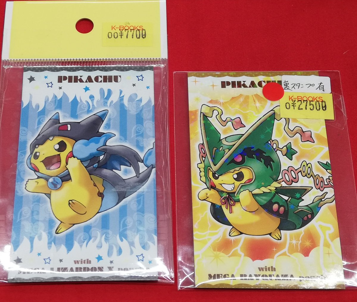 入荷情報】 『ポケットモンスター』より “強☆カワ ピカチュウの メガ