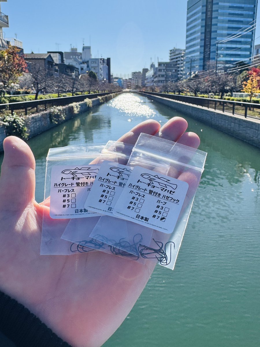 麻愛‥まぁちゃん‥ (@maaaaaa_pon) / Posts / X