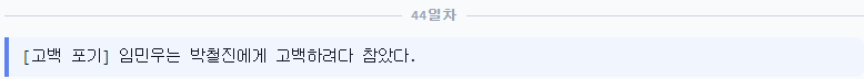 제발 왜!!!!!!
