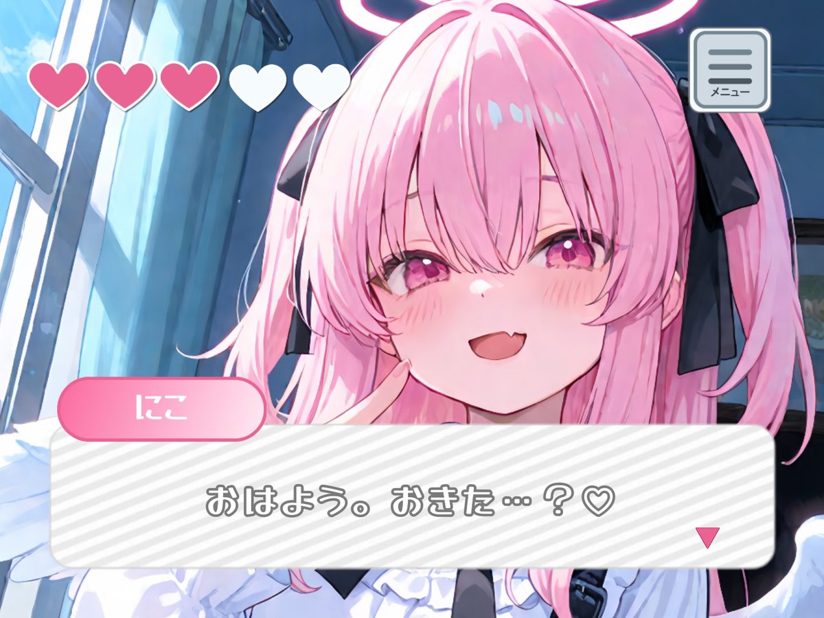 にこに にこ🍼🪽 (@2ko22ko) / Posts / X