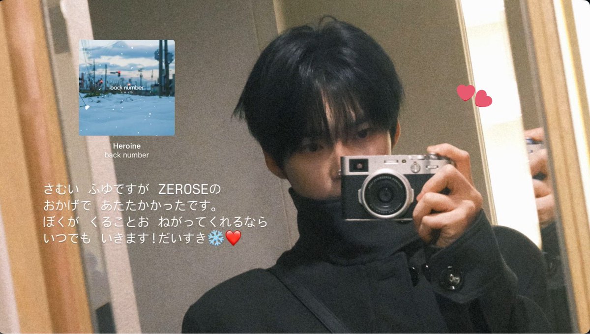 ★ tweet media