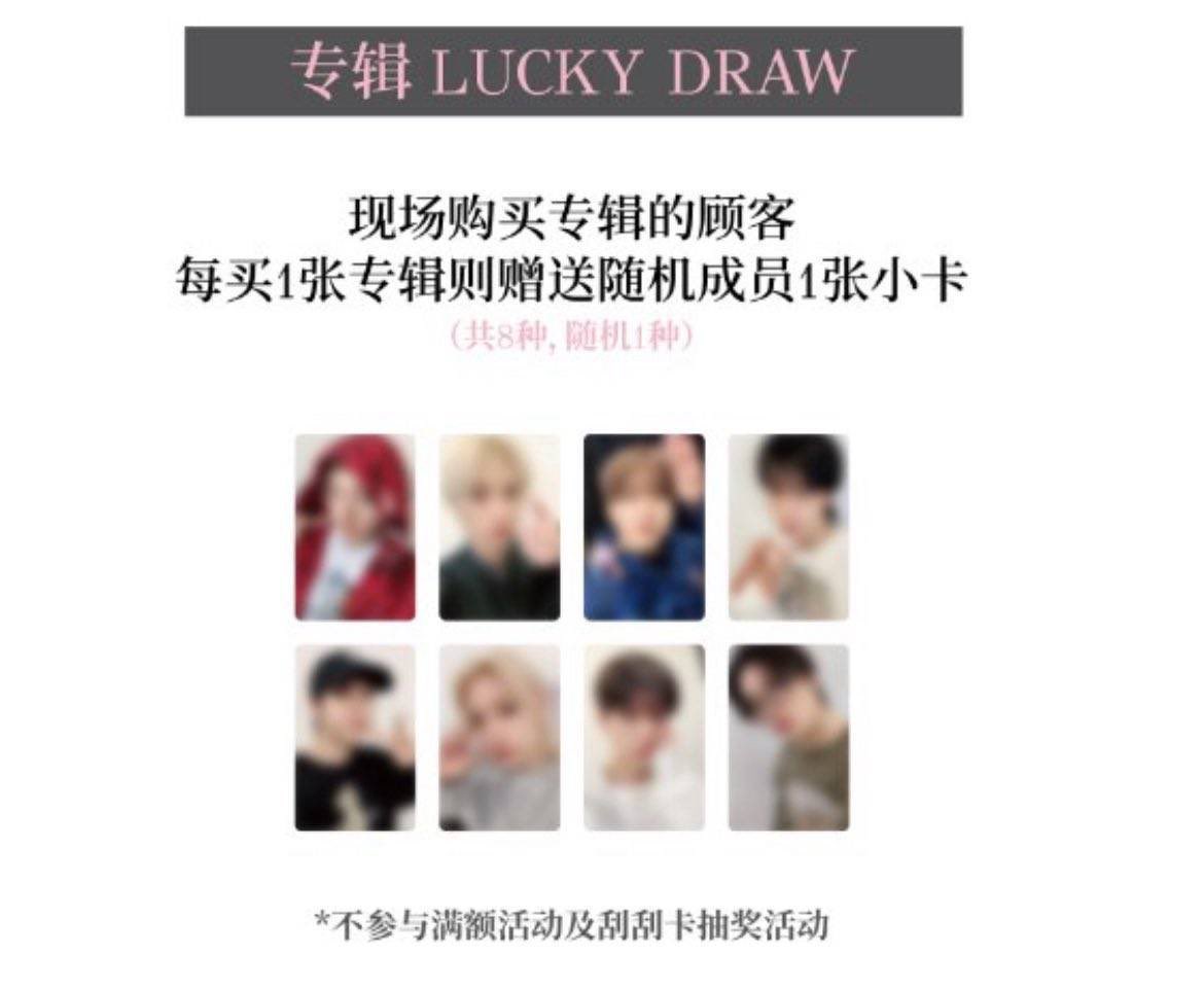 【すきず】 ご本人以外の購入はご遠慮ください で、ついでにソウルコングッズも募集しちゃう🤣🤣🤣 【譲】写真のもの