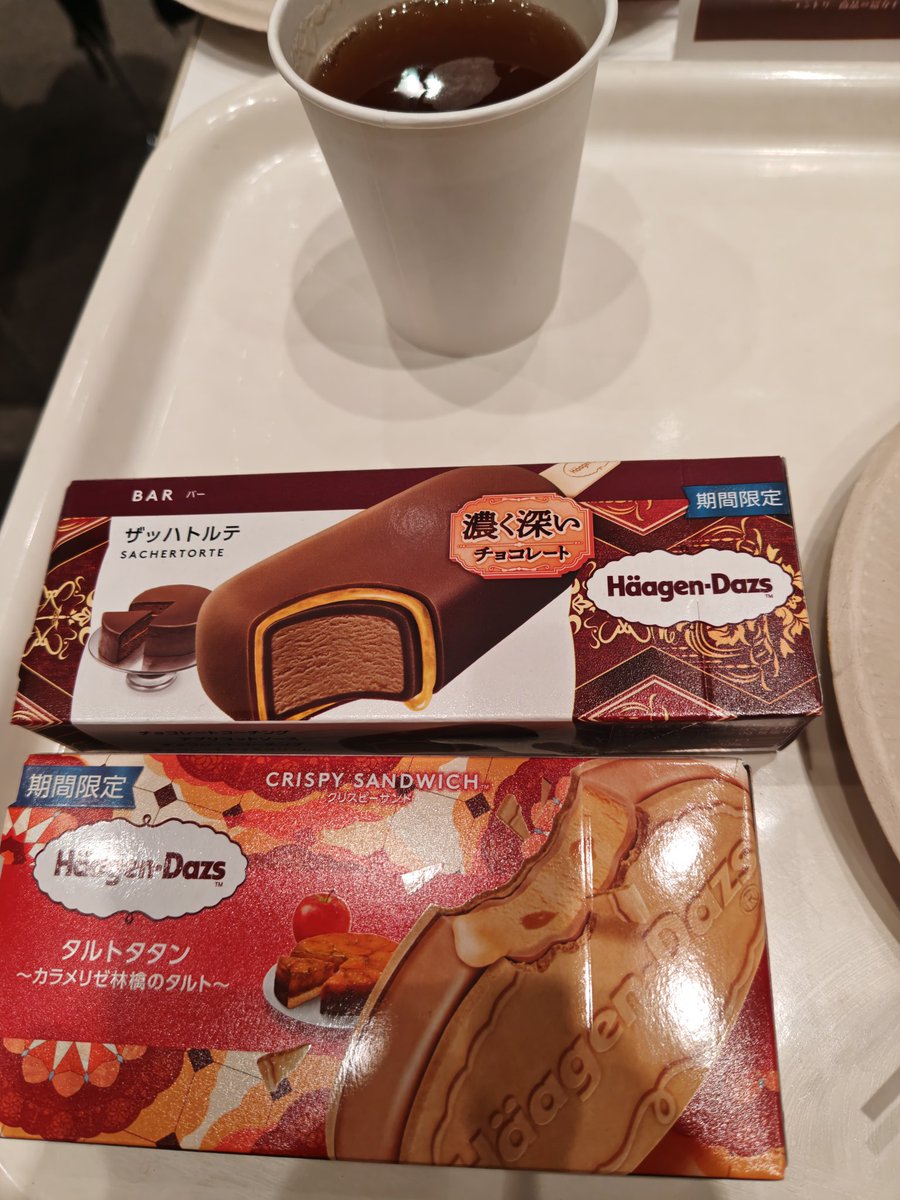 ぽん吉 WAX 3TUCK PANT｜yoshiokubo(ヨシオクボ)公式通販｜ワイドタックパンツ