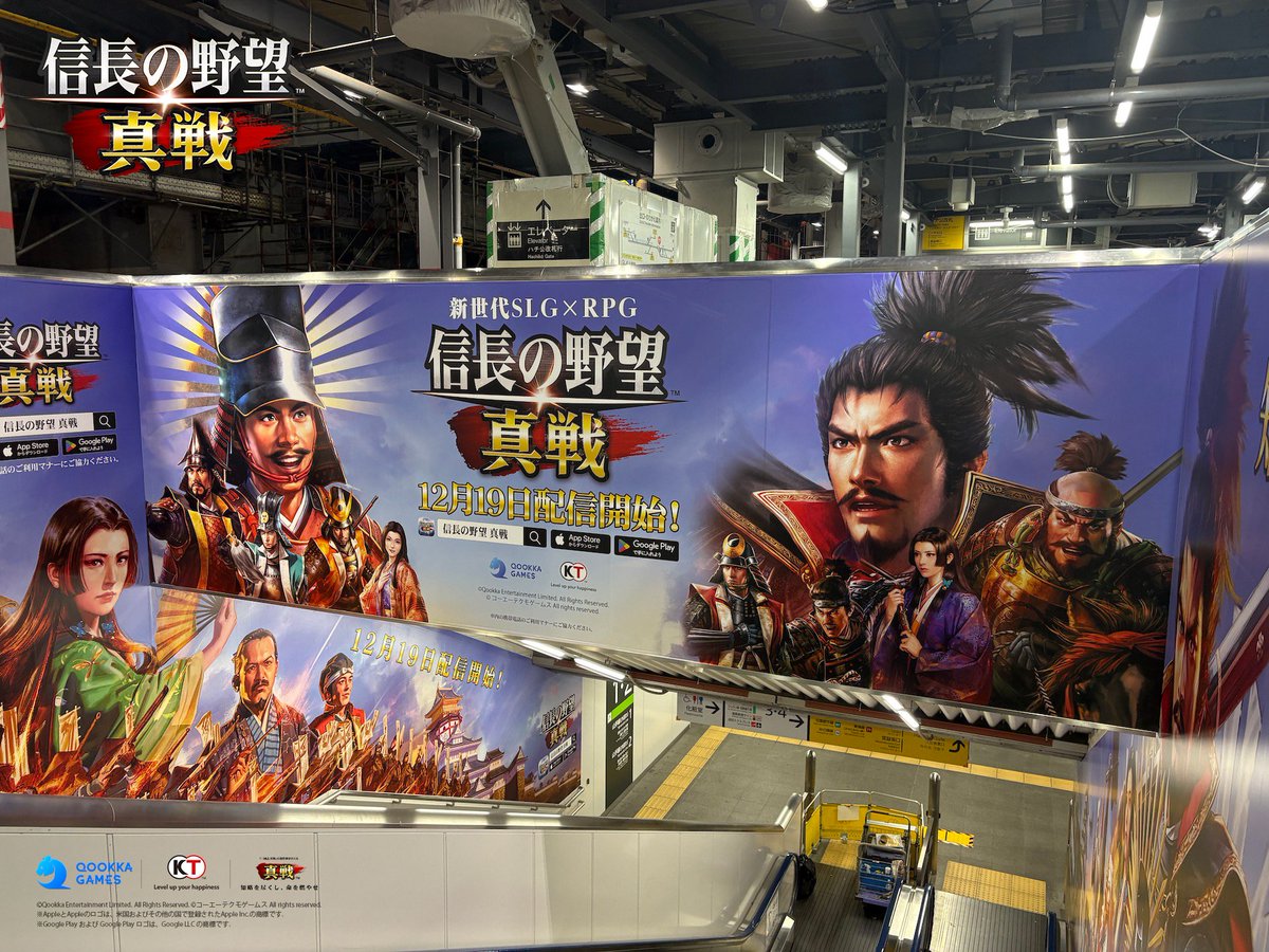 🩵たろー🩵 (@taroro1128) / Posts / X