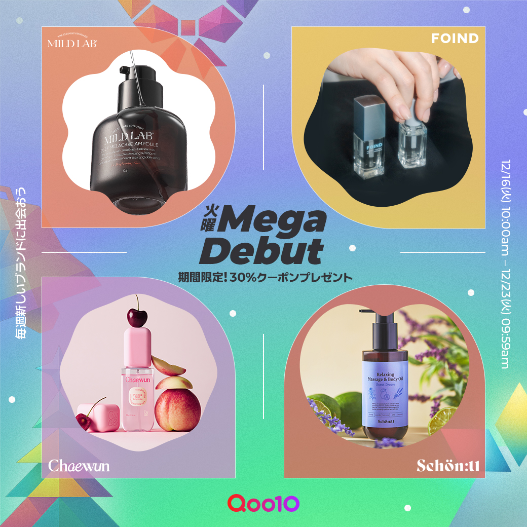 Qoo10 (@Qoo10_Shopping) / Highlights / X