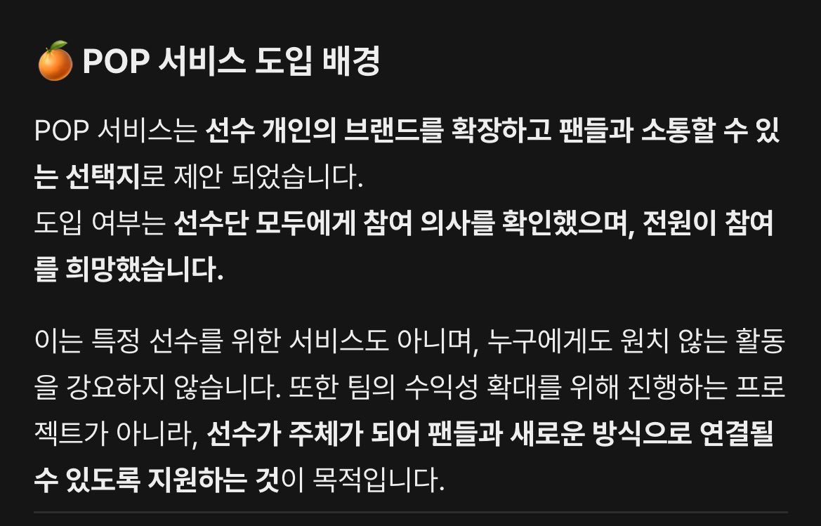 스포츠 양방⩤ ＫＲ.ＦＯＭＯ.ＩＯ ⩥StakeAddress.geq