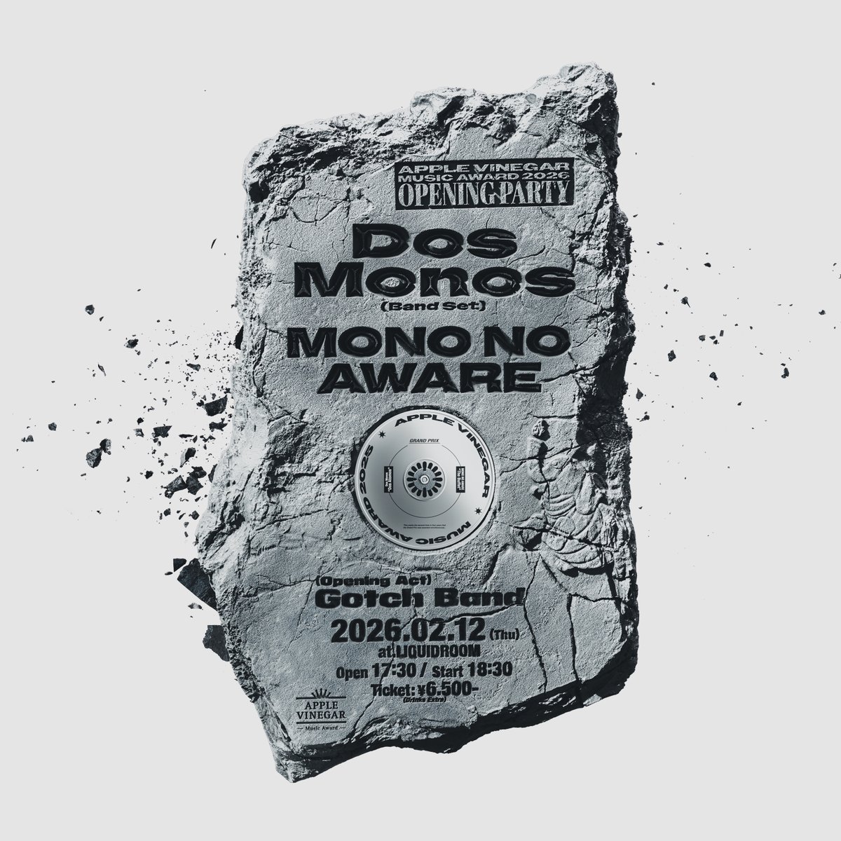 チケット一般発売中】 「APPLE VINEGAR -Music Award- 2026 Opening