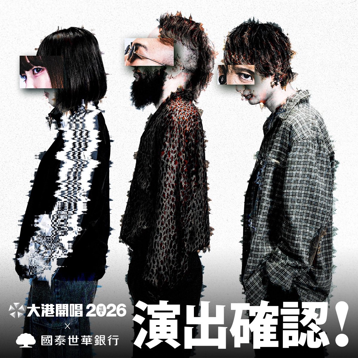 かほ (@tanoshiine_06) / Posts / X