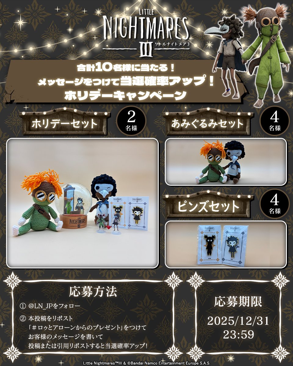 ゴー源 (@az15234187) / Posts / X