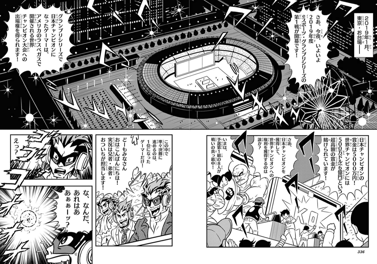 平成最後の年にもやってました。

https://t.co/JEbKUKsQBW 