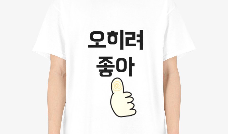 그니까 싹싹 뒤져서 겨우 찾은 정원오 논란이 30년 전에 민정당쪽 인간이 518 모독해서 맞짱 떳다는거임?