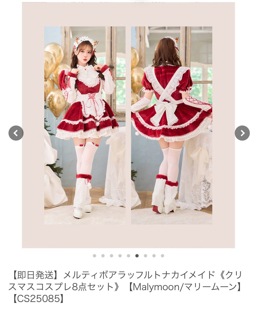 Saa♡´-様、二つ折 同じやつを@livehack3dさんに誕プレで貰って撮影したのがコレ