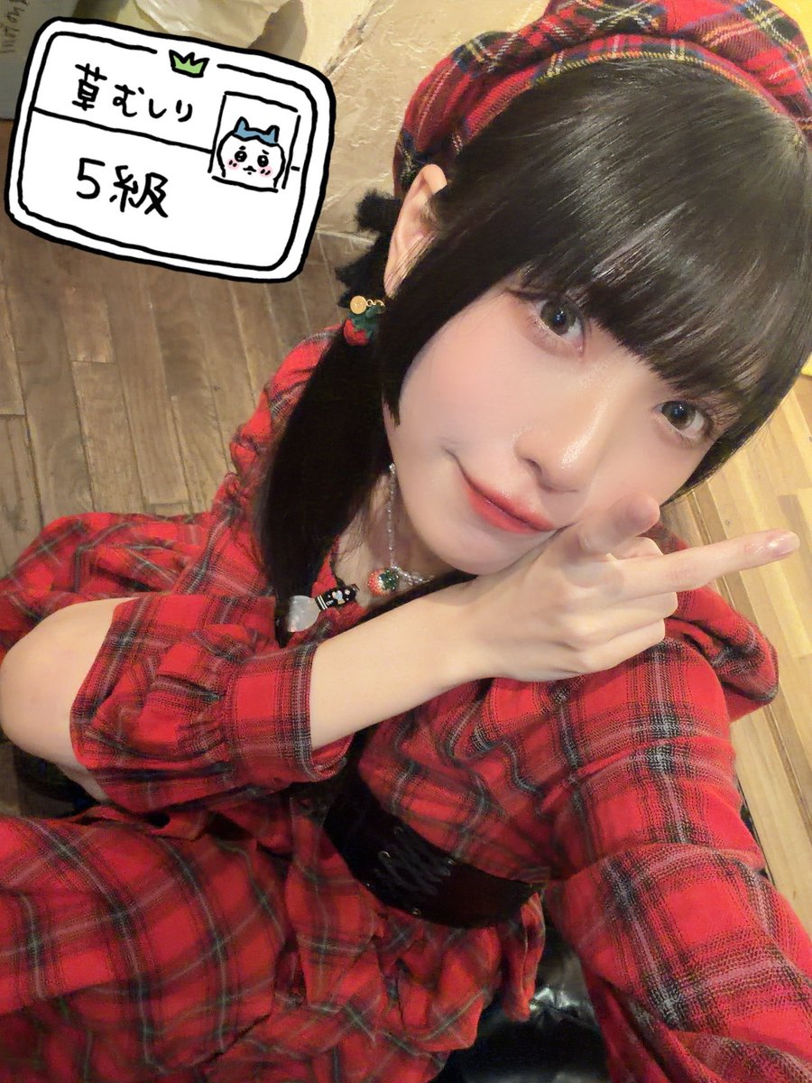 のいちご (@noinyororom) / Posts / X