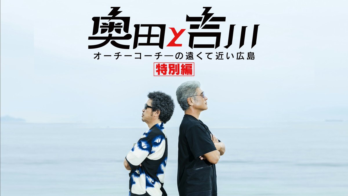 Ooochie Koochie (@OoochieKoochie) / Posts / X