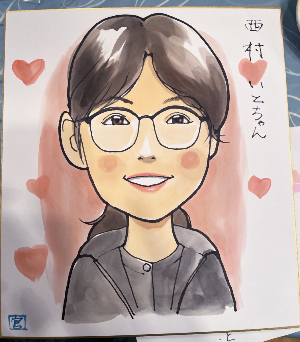 まなびステップアップフェスタ】 対面式の似顔絵！初体験 にドキドキ