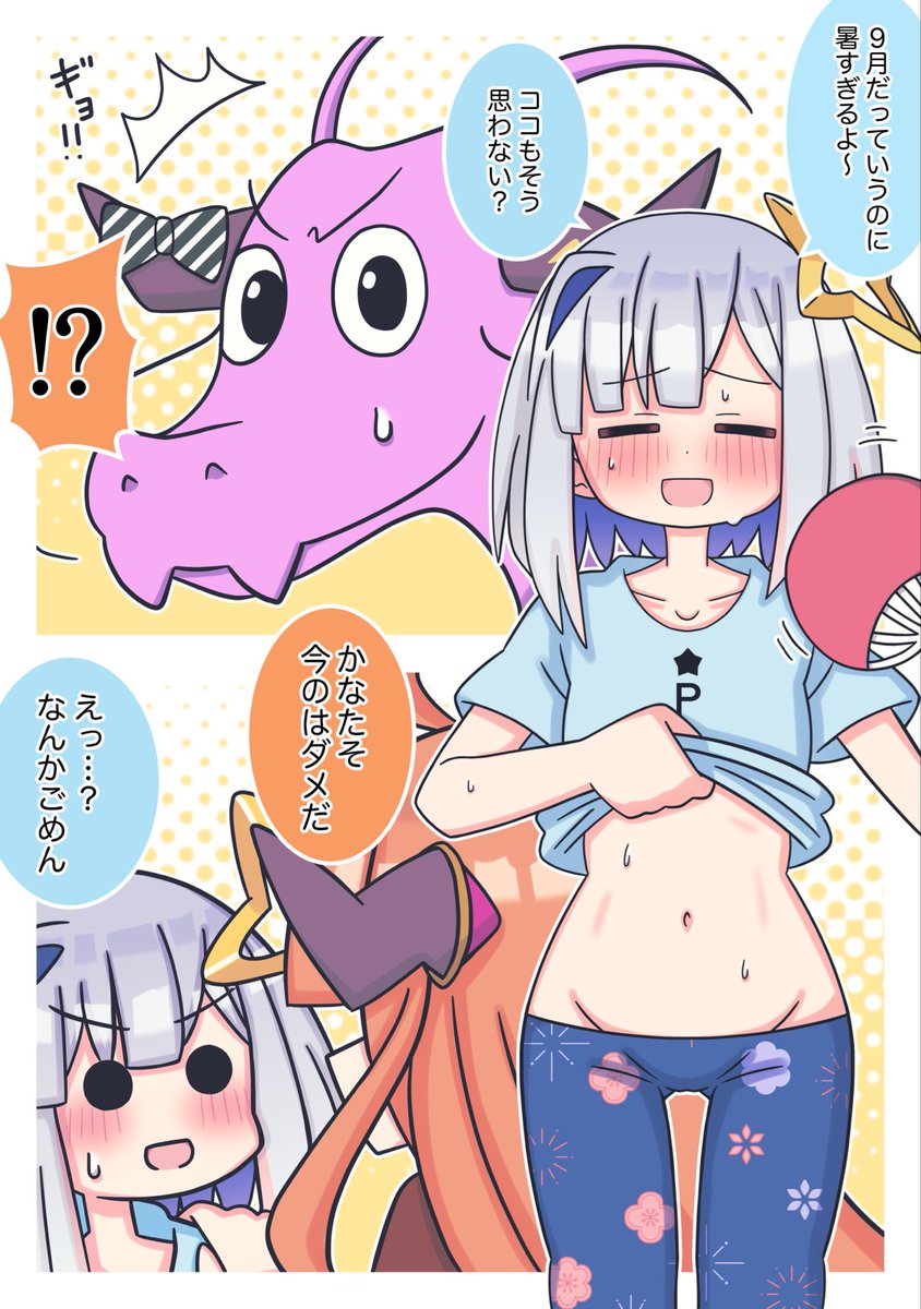 ケンちゃん ケンちゃん (@V7uNetFegB1MzLV) / Posts / X