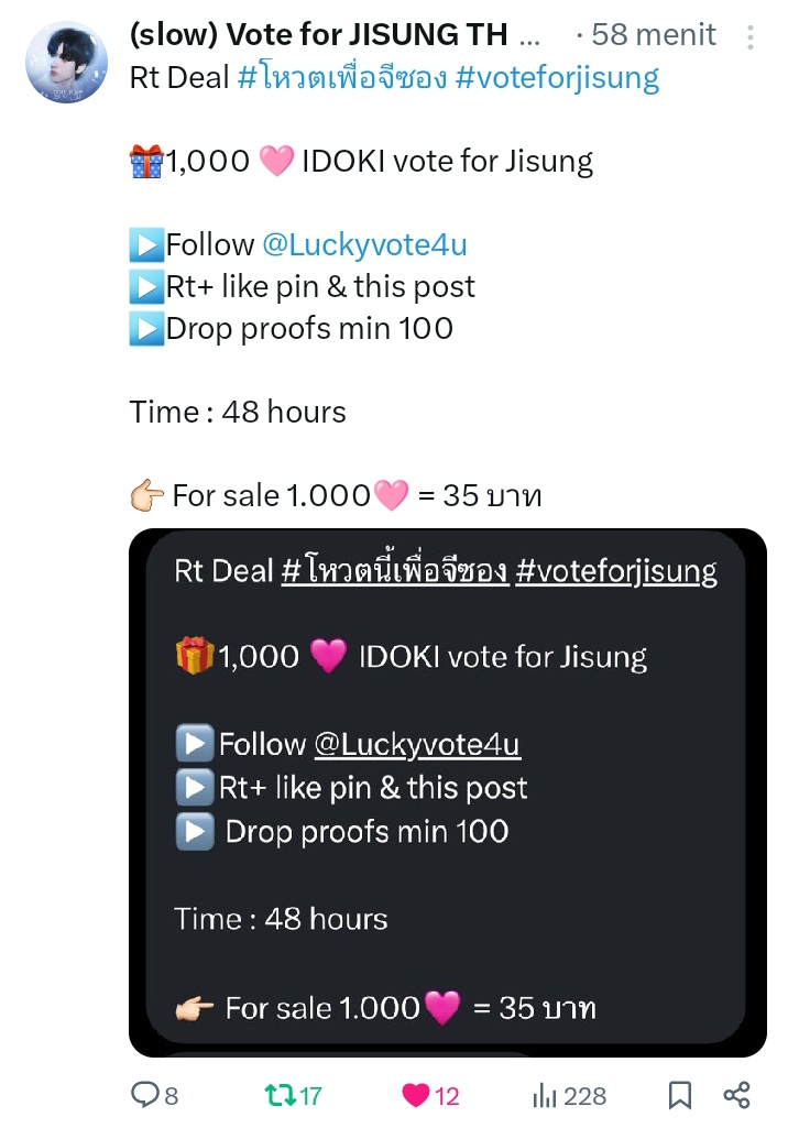 pollsforJISUNG's tweet photo. @voteforjisungth @Luckyvote4u Done for #JISUNG https://t.co/fZIKk9ZfAy
