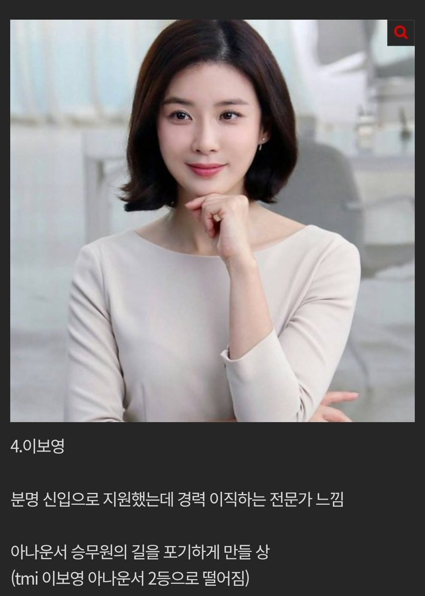 jurujururu's tweet image. 라인업봐
악몽같다....