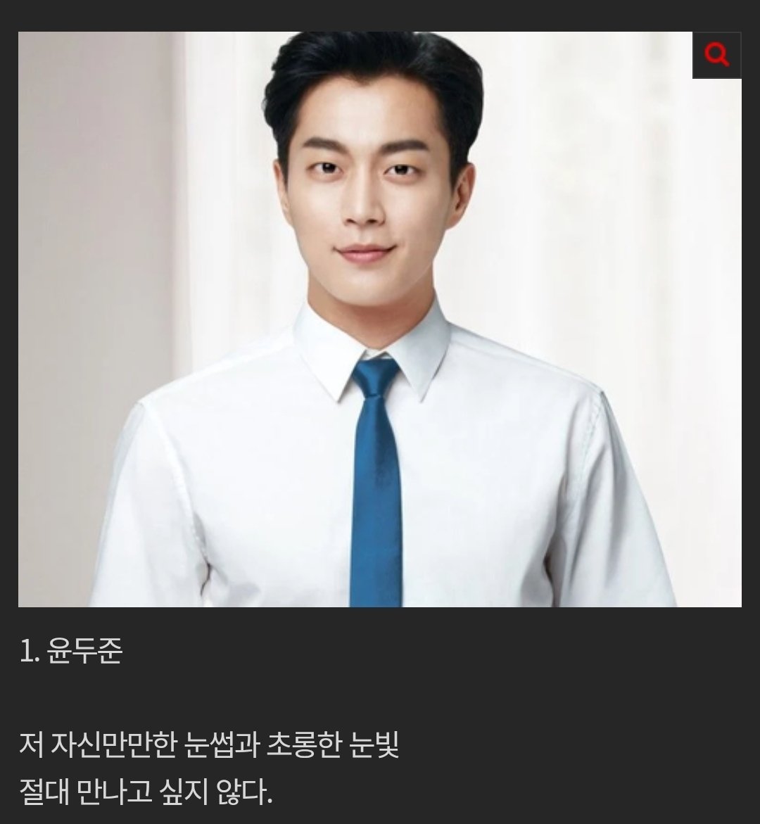 jurujururu's tweet image. 라인업봐
악몽같다....