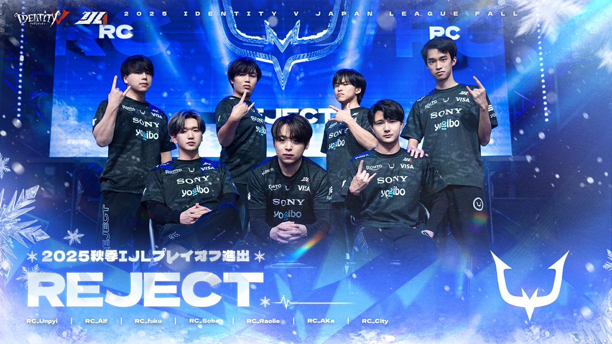 FENNEL 第五人格部門 (@FL_IdentityV) / Posts / X