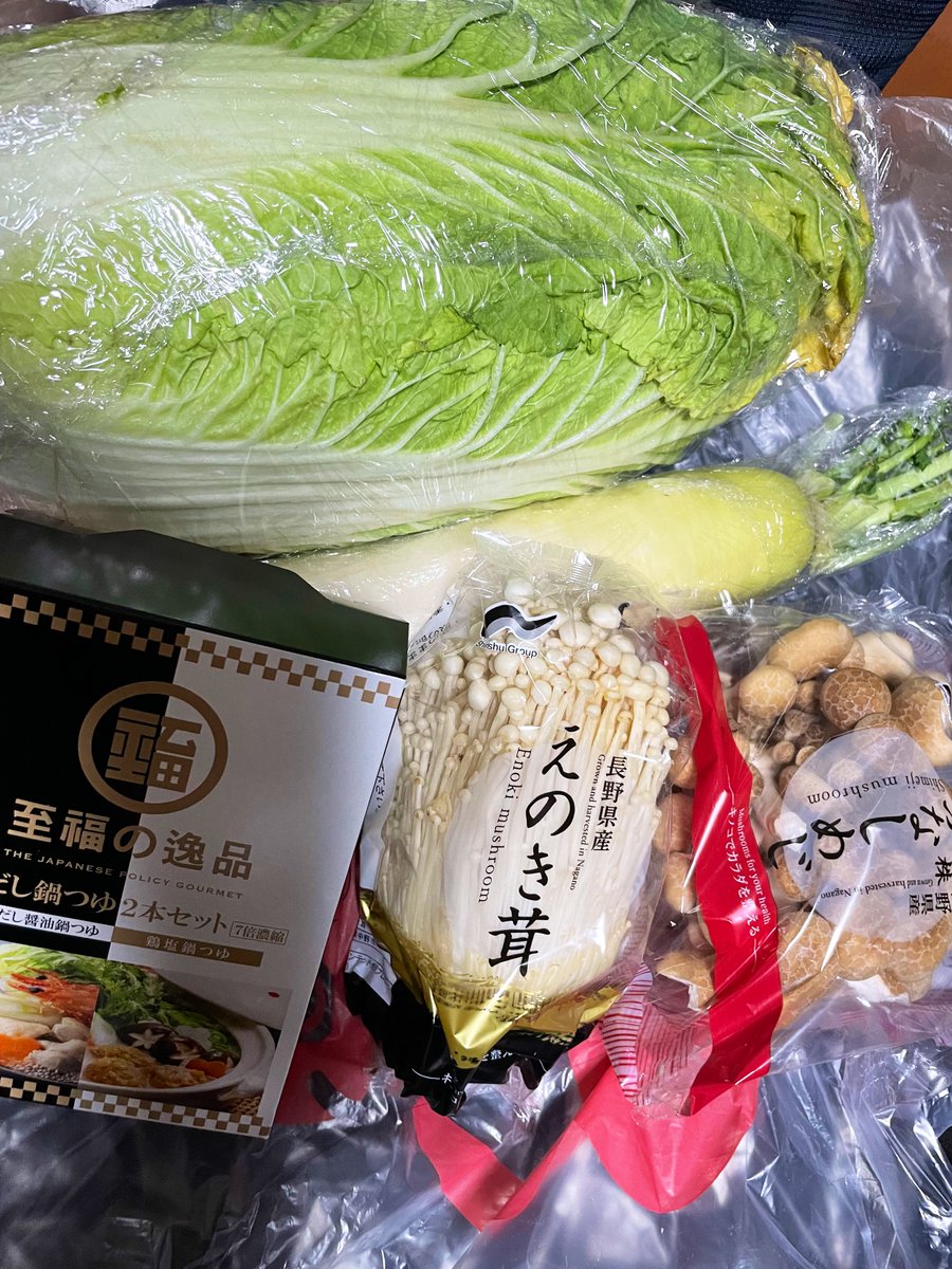 まゆ (@G0N7jE8pQMMrkxj) / Posts / X