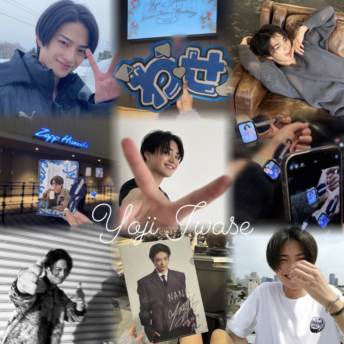 ﾅﾅﾅ♨️ (@yoji_kyoya_luv) / Posts / X