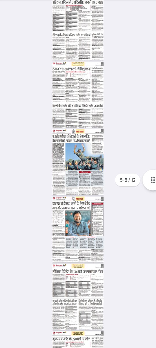 CivilsNetwork's tweet image. 🎯 आनेवाली सभी बहाली का डिटेल्स, देखें किस- किस भर्ती में आप Eligible हैं 👇

📌Check Here- t.me/CivilsNetworkG…

#Jobs #Notification #Job