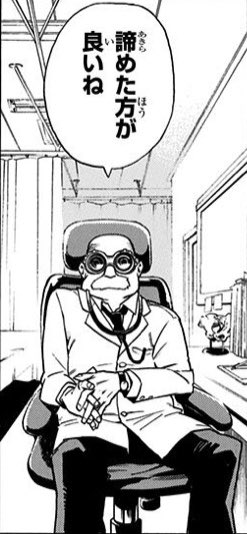 ふらちゃん (@hurahura03) on X