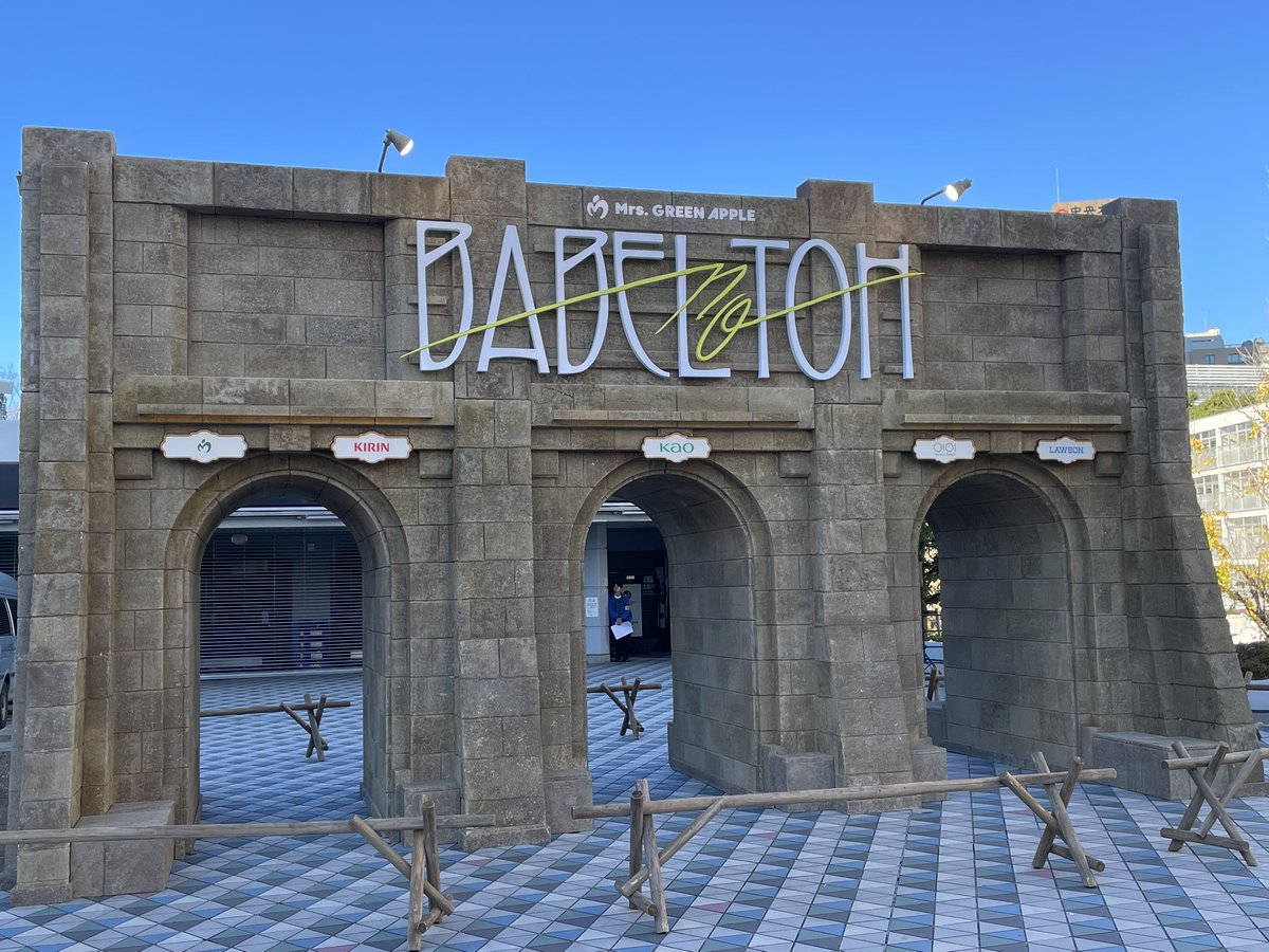 今期新作15%off★CYAN TOKYO BIGワッフルトリミングドルマンJK 楽天市場】Kinema キネマ カットソー サイズ:L 23SS 受注販売品