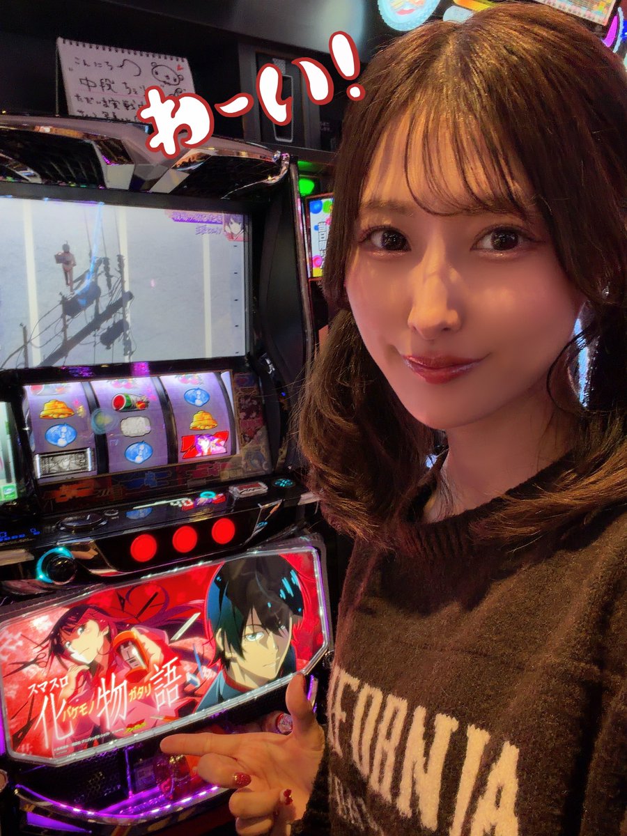 中段ちぇりこ🍒 (@cherrykochuuu) / Posts / X