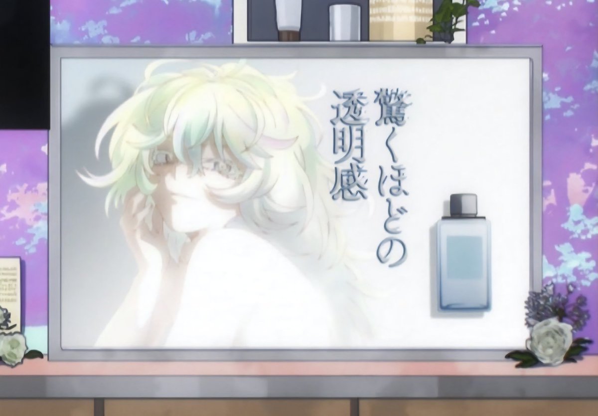 Hagakure 😳 

She definitely knew she's hot 😏