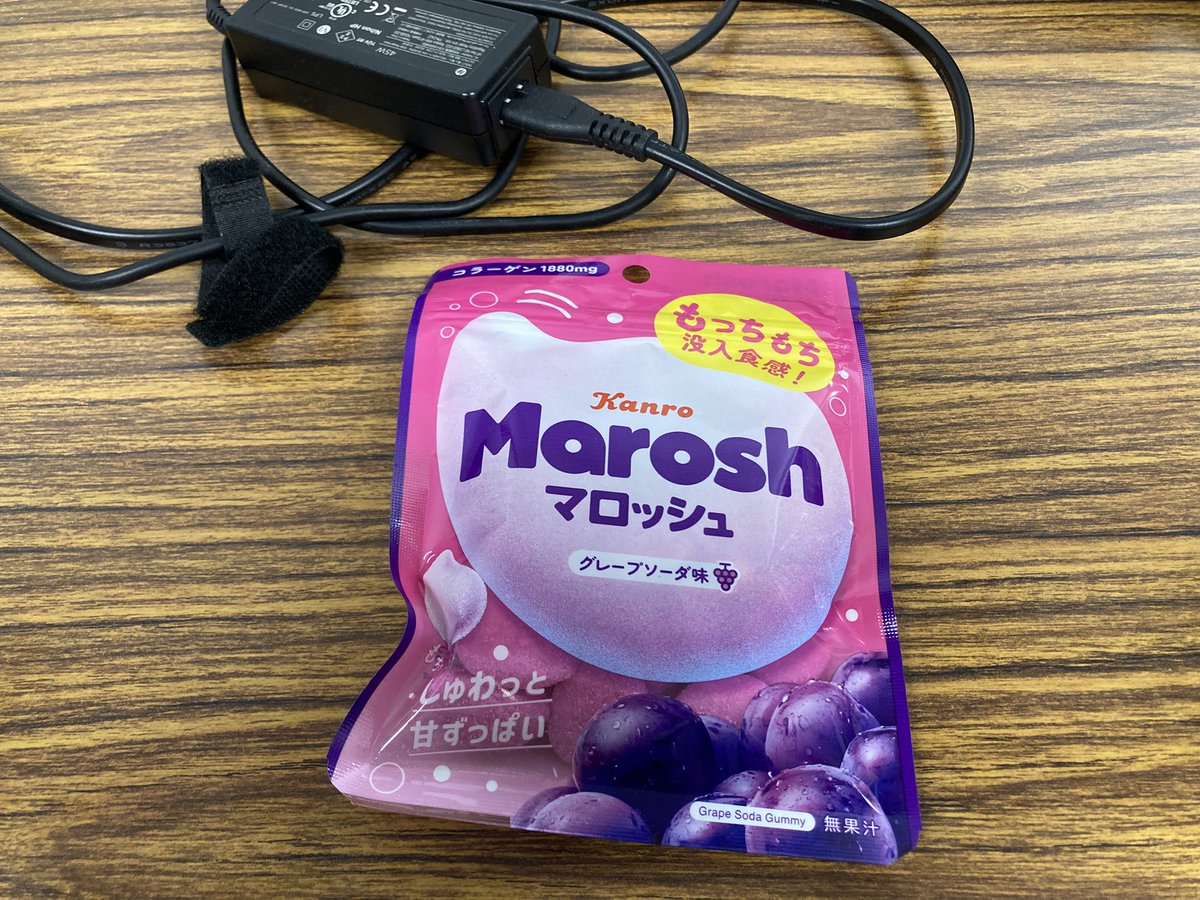 マロッシュってグミ？を初めて買ってみました 名前は聞いたことあった