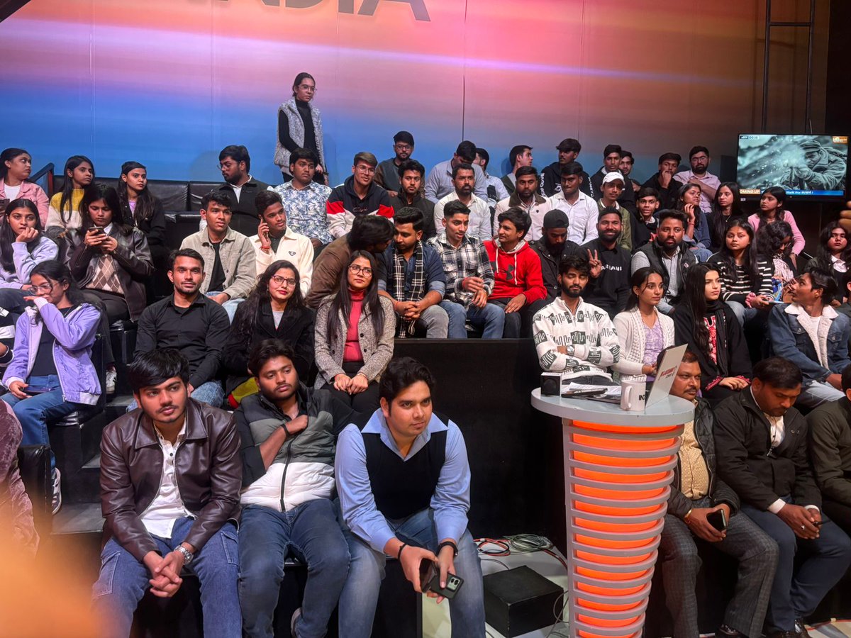 IAMR Group of Institutions tweet media